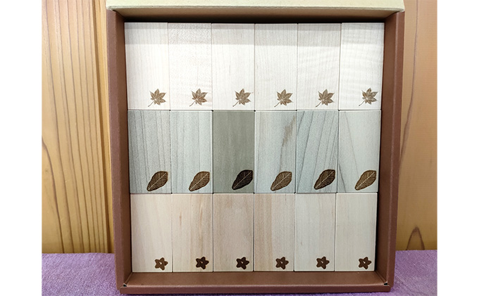 ドミノ 木のおもちゃ 積み木 HAPINO 雑貨 日用品 並べる 倒したり