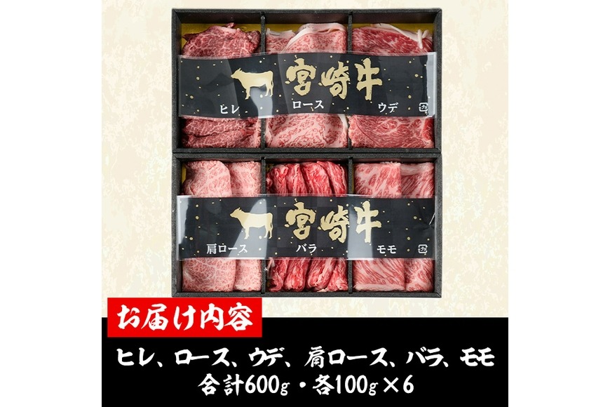 牛肉バースト　パラレル　極美品 牛肉バースト R パラレル OP12-060 師弟の絆 ブフバースト