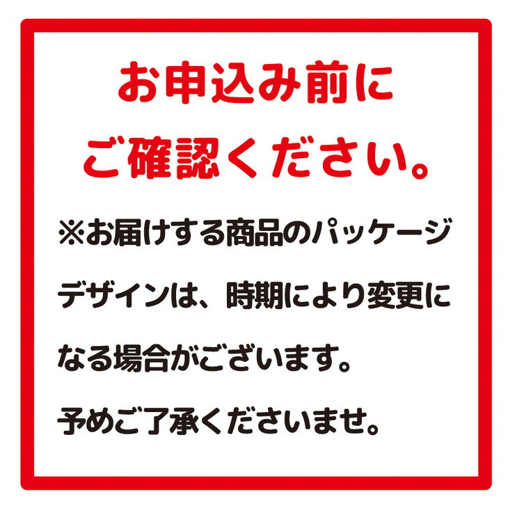 熨斗 (無地)】【のし 包装 対応 ギフト】アサヒ スタイルフリー 350ml