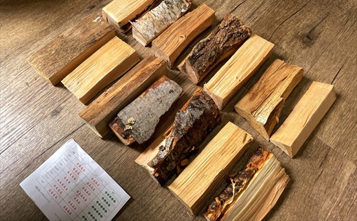 樹種別 薪 お試しセット 2kg｜ 北海道産 道東産 広葉樹 木の皮