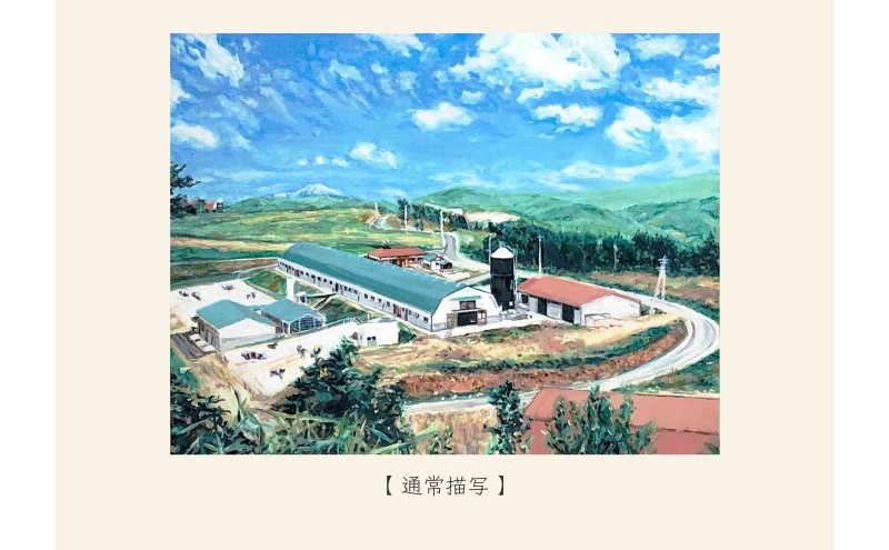 油絵で高級感のある風景画を描きます（53×45cm）（福岡県大刀洗町