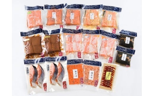 村上岩船 又上 鮭選りすぐりE 10種 1032017 鮭 さけ 加工品 詰め合わせ