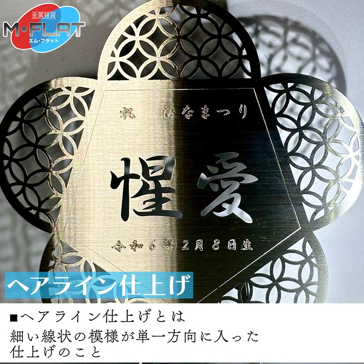 5b763f3e-773c-4211-82a4-