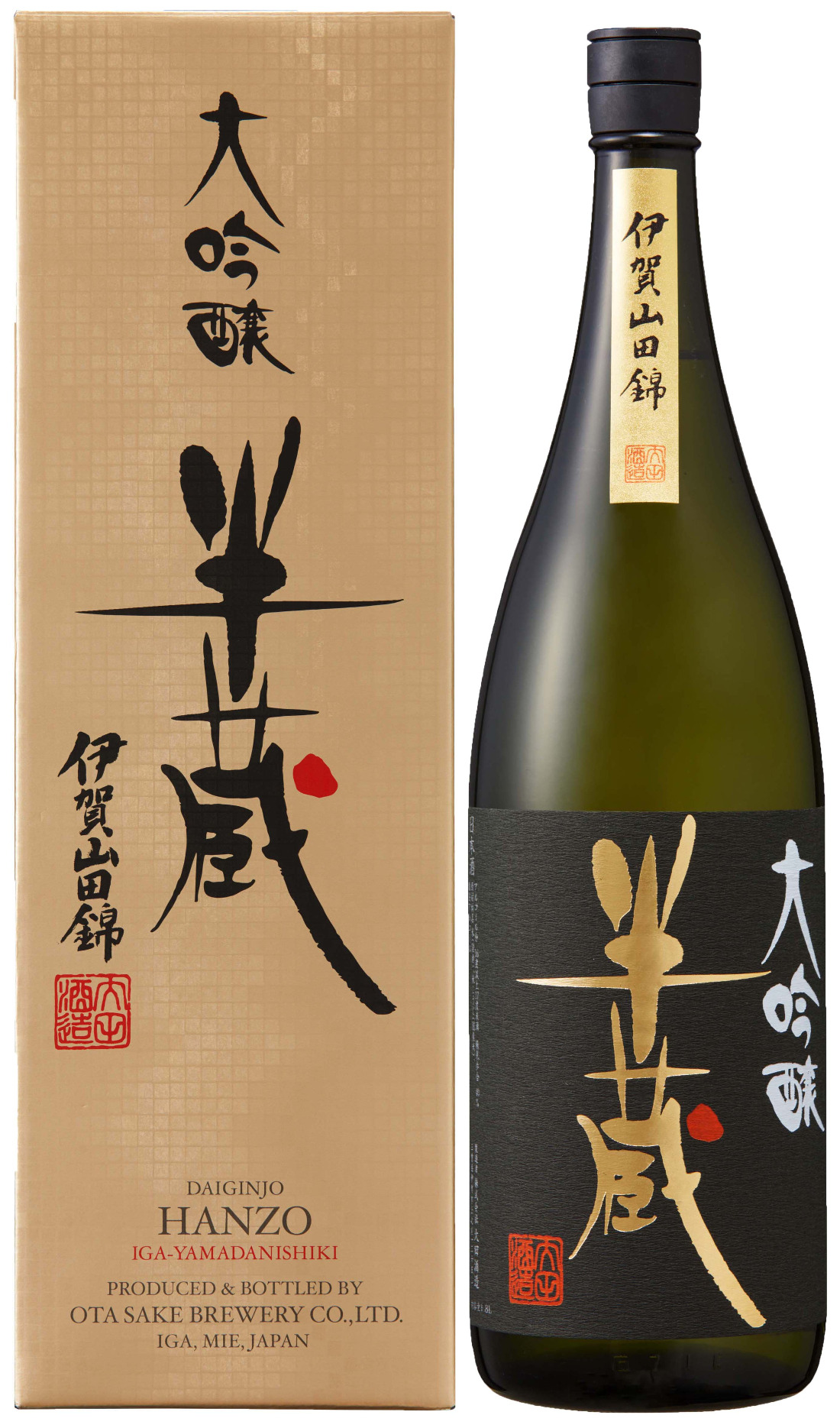 半蔵 大吟醸伊賀山田錦 1.8L otsz0008（三重県伊賀市） | ふるさと納税
