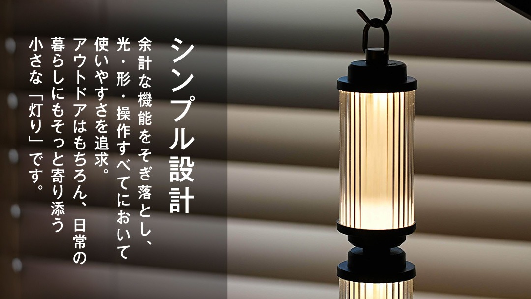 LED ランタン 38灯 ASINOSTANDSET Dリング付き ブラック 3点セット