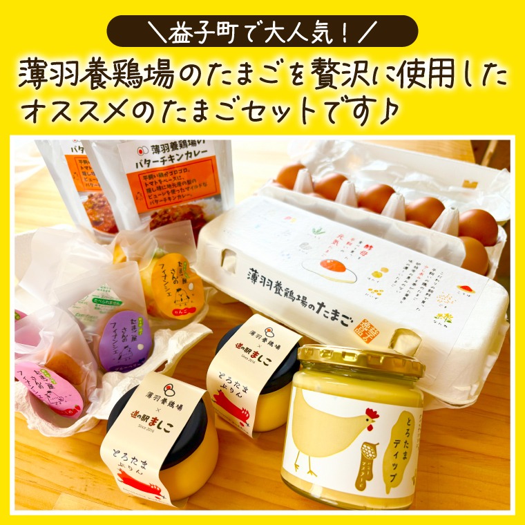 卵さん専用ページ　事務用品セット 5d33c3fb-245b-4101-a4ff-