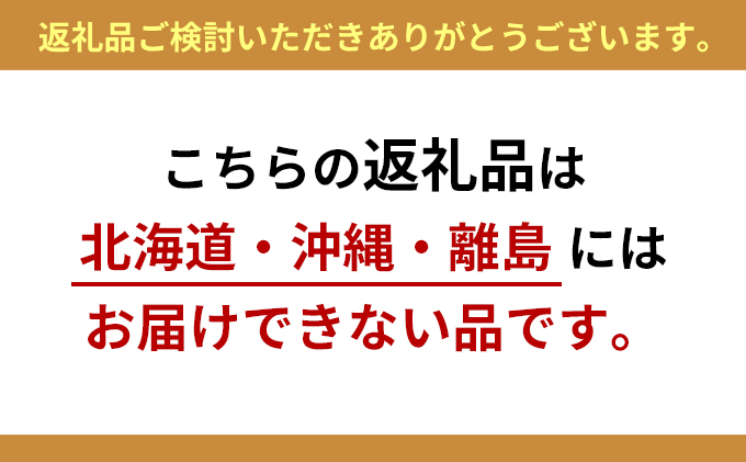 令和7年産 京都丹波産 コシヒカリ 5kg 数量限定キャンペーン | 米 お米