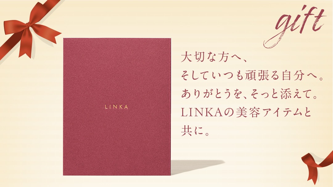選べるギフト対応／ LINKA クリスタルミスト エアースプレー リンカ