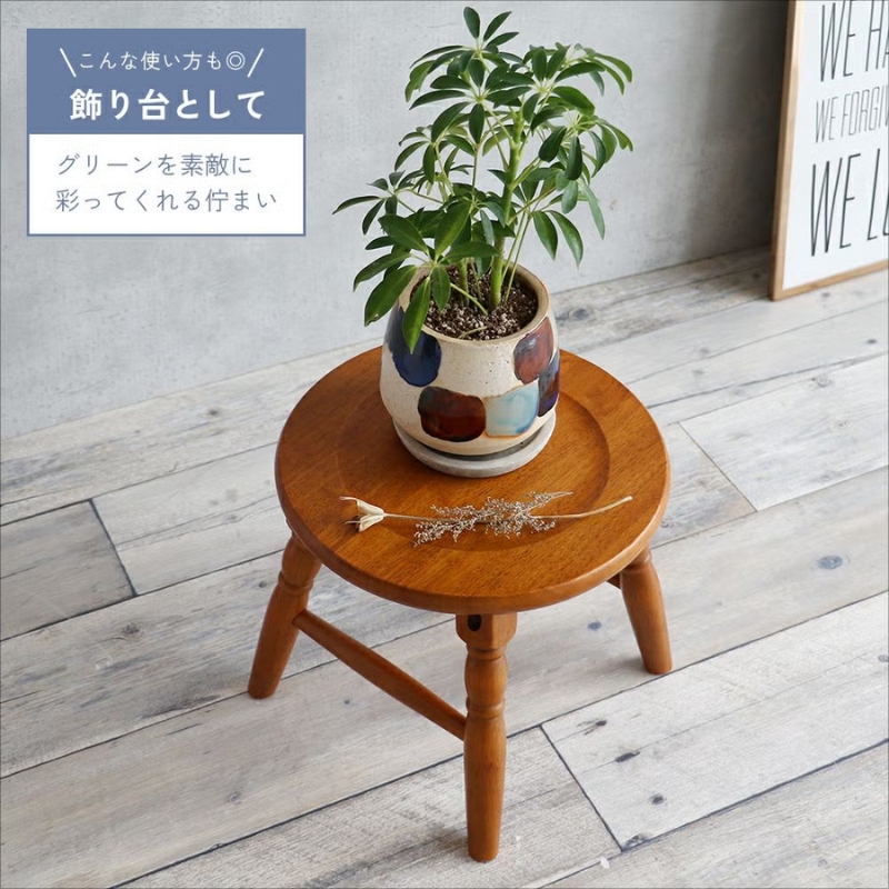デコバージュ ミニ椅子 リメイク 　インテリア　ストロベリー 椅子 hommage 木製 ミニスツール 25cm おしゃれ かわいい ヴィンテージ