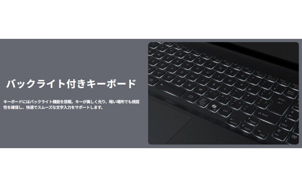 2026年モデル】ノートパソコン FMV WA4-L1 Windows11 AMD Ryzen AI 5