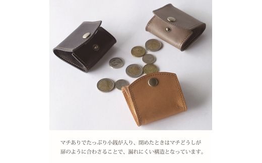 マチありコインケース《 コインケース 本革 レザー ミニ財布 財布