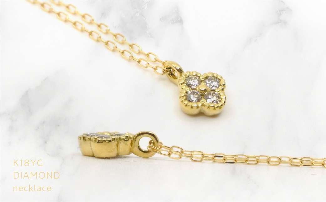 新品 4℃ K18イエローゴールド ネックレス＜Lサイズ＞カローラ フラワー trim_fce_item67a0830530e95.jpg
