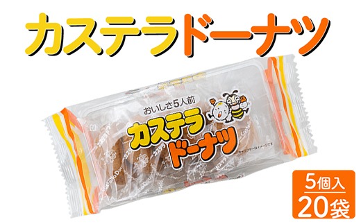 5eda58cf-0ca0-43ae-8dc4-