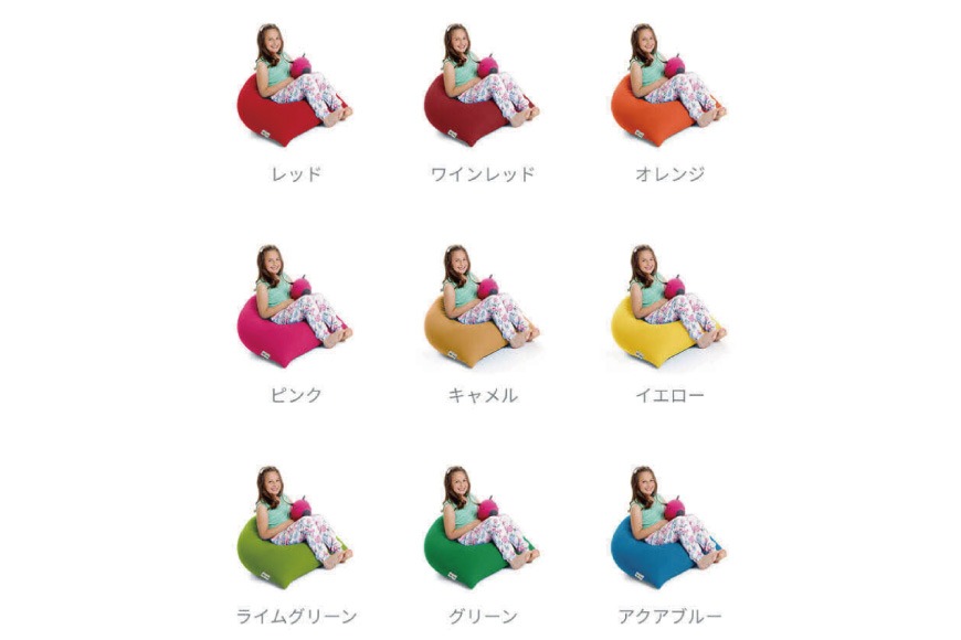 ヨギボー Yogibo Pyramid ( ヨギボーピラミッド ) インテリア ビーズ