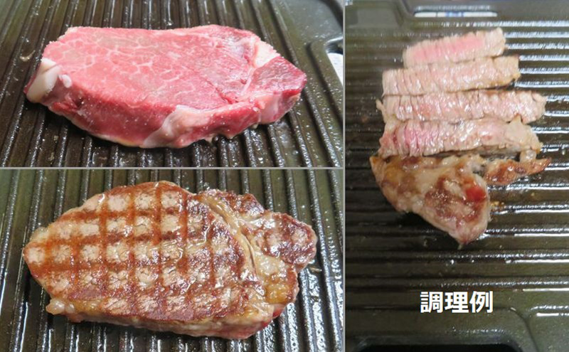 遠藤商事　業務用グリルステーキパン 極厚鉄板 焼き目調理 グリルプレート 分厚いステーキ肉をおいしく上手に焼ける本格的な鋳鉄