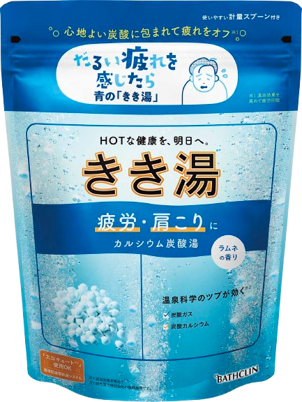 バスクリン きき湯 6個 セット カルシウム 炭酸湯 ラムネの香り 疲労