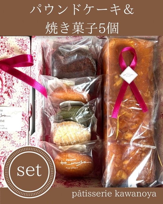 5f4f1bf9-3e75-4fe2-89f9-