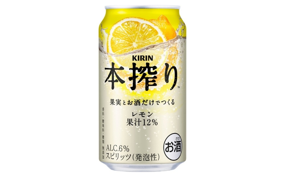 キリン一番搾り、アサヒマルエフ、氷結レモン、ハイボールなど詰め合わせセット 柑橘類4種】キリン氷結・本搾りセット 350ml×24本（4種×6本）| お酒