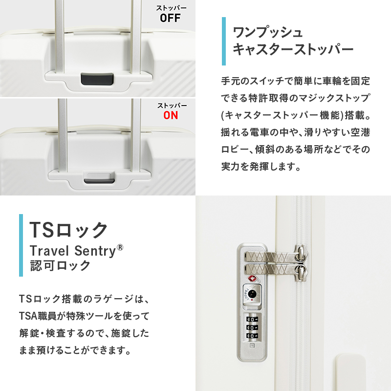 スーツケース 最短 7日以内配送 Brush 北海道 カラーパレット LTD 95L