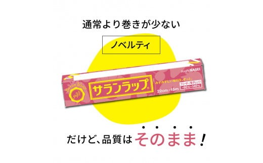【美品】はじめの一歩　1〜120巻　帯、ビニール付多数 丸型警光灯外部突起要件対応カバー | その他 | 警光灯｜製品情報
