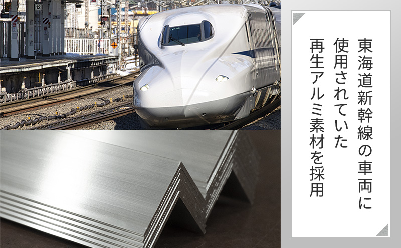 東海道新幹線再生アルミキーホルダー_No.4400277 ブルー N700系 typeA