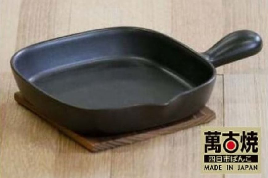 南島焼 アカショウビンの26cm陶板 南島焼 アカショウビンの26cm陶板