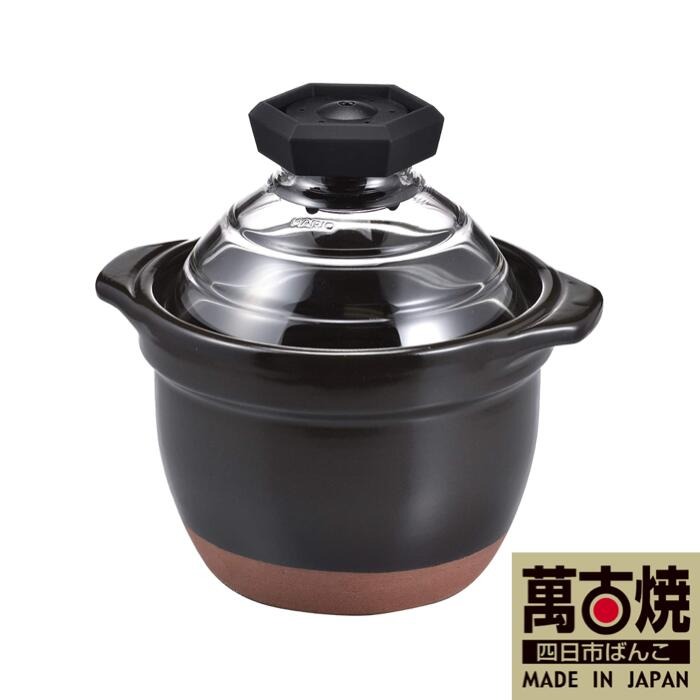 萬古焼（ばんこやき）】フタがガラスのご飯釜1〜2合炊き HARIO ハリオ
