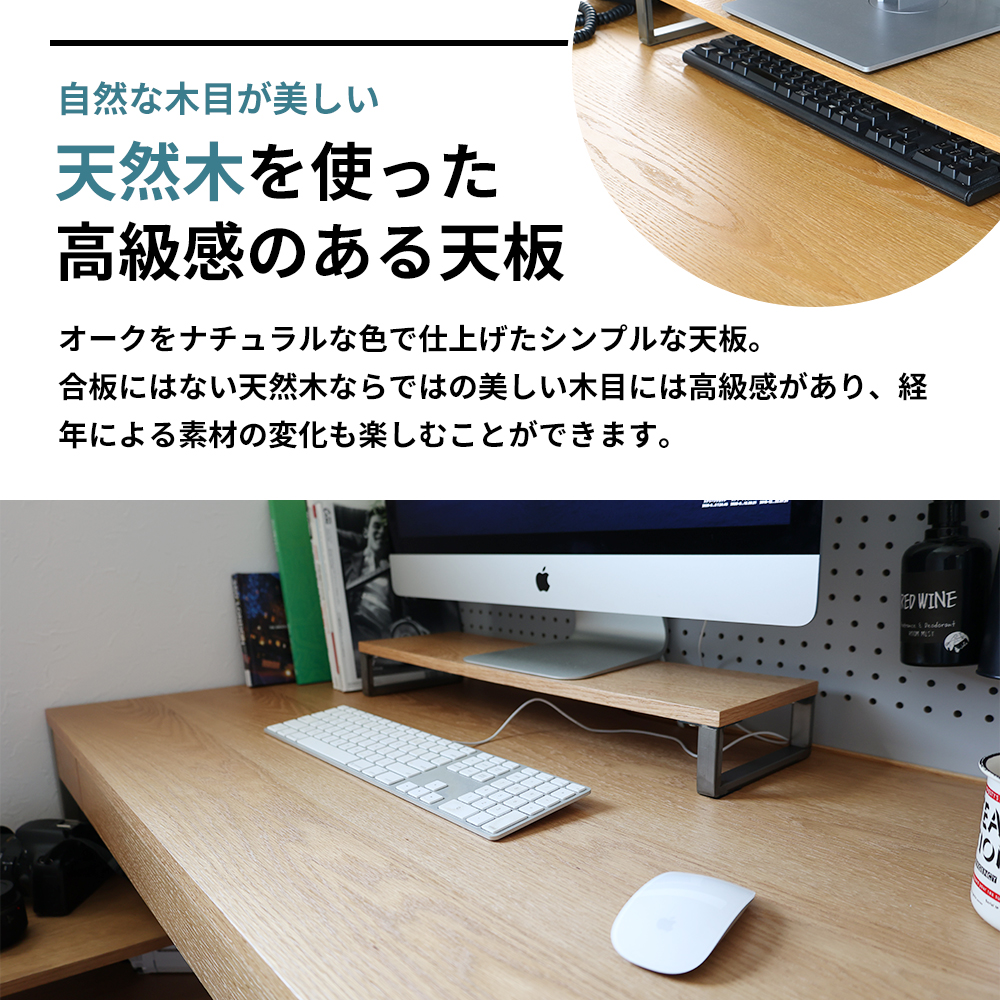 【新品・送料無料】フリーテーブル　120×60　BK/WH デスク Drip Desk 120 新生活 木製 一人暮らし 買い替え インテリア