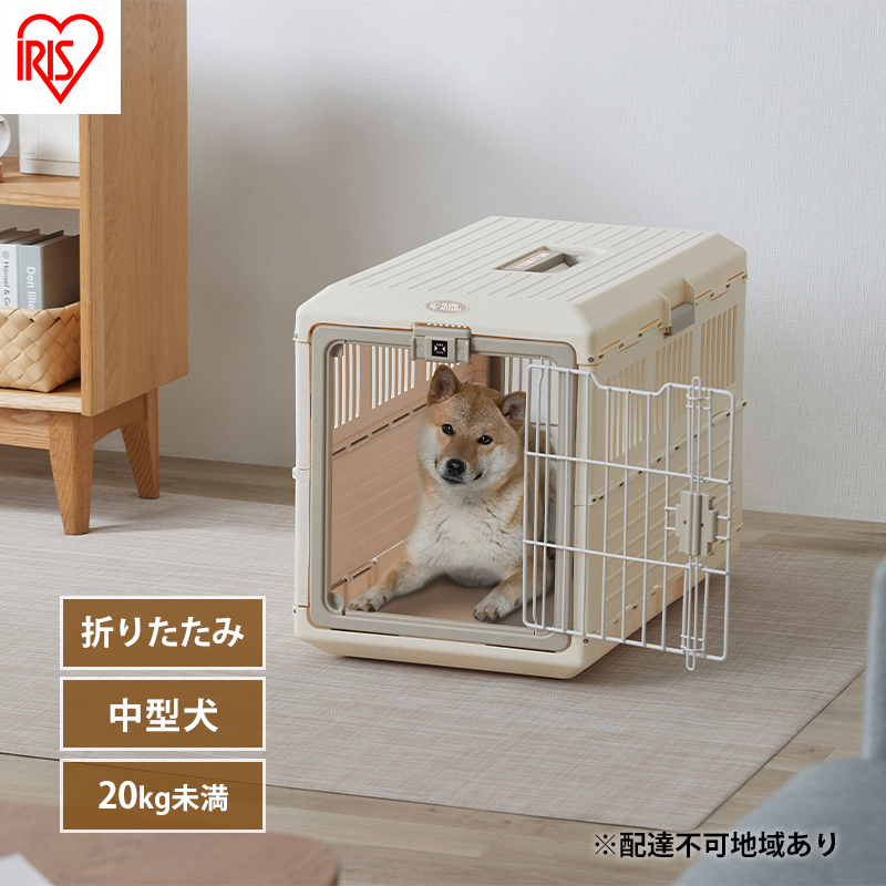 ペットキャリー 折りたたみ FC-670 アイボリー アイリスオーヤマ 犬 猫