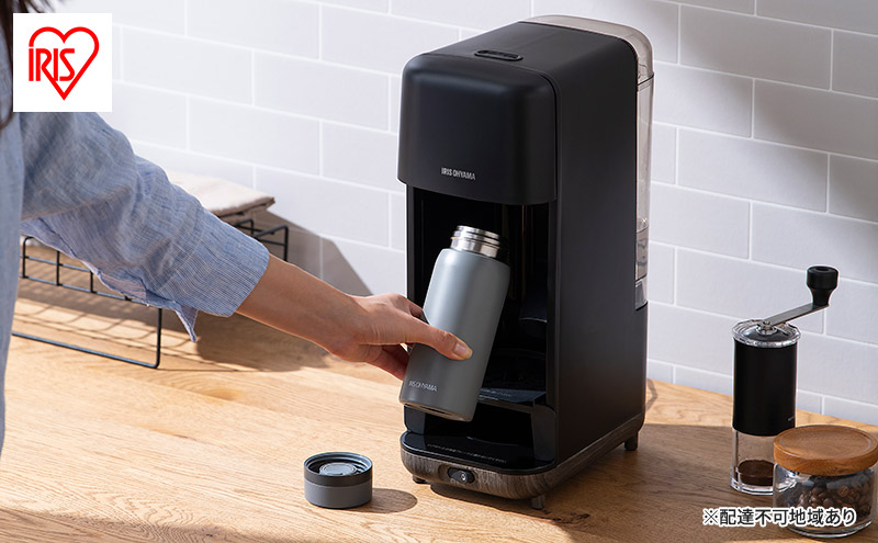 家電 キッチン家電 コーヒーメーカー アイリスオーヤマ】コーヒーメーカー 720ml ドリップ式 CMS-0800