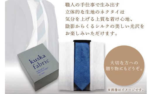 エポカ★シルク混★上質なスーツ★正規品 TAILOR CLOTH シルク混 ストライプ スーツ(11023100-2024