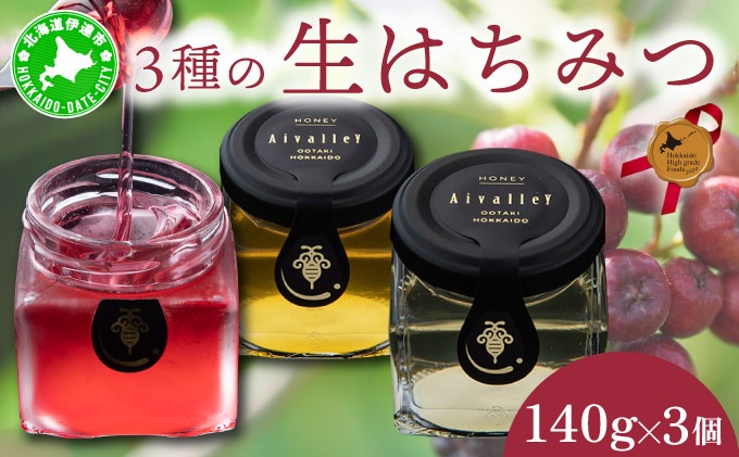 6343c804-1ffd-4626-b328-