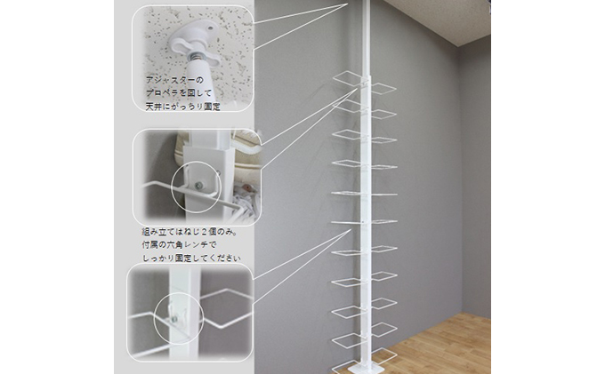 シューズラック スリム シューズ収納 シューズラック両面 白 シューズ