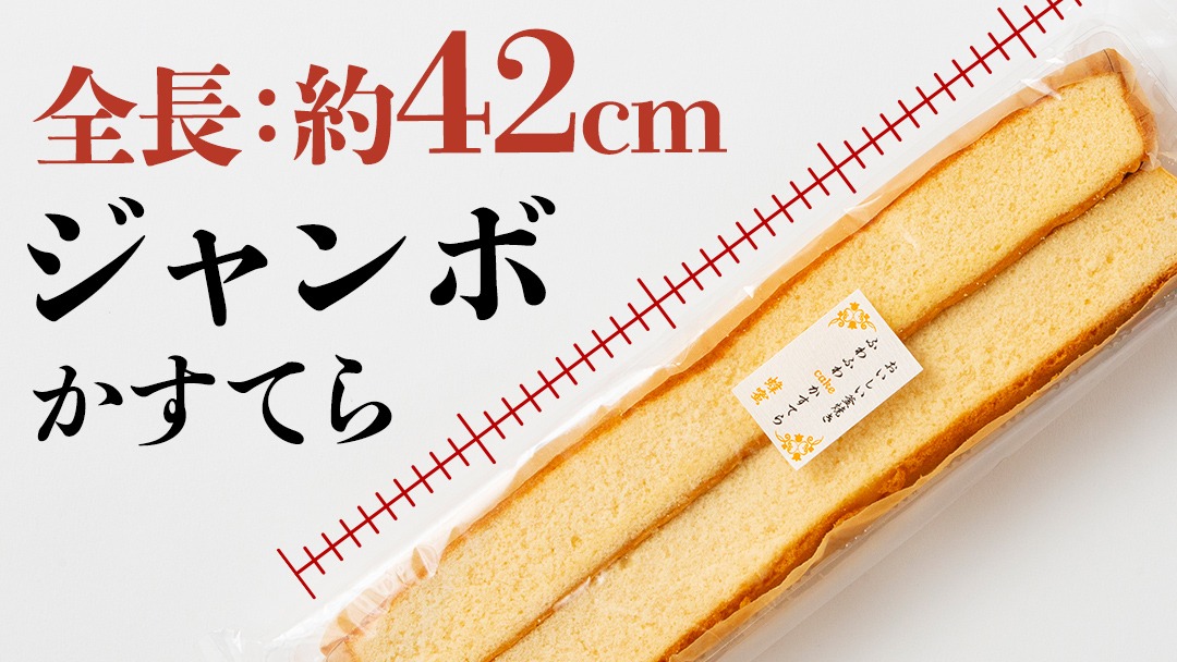 6385af4c-8b82-42f6-9448-