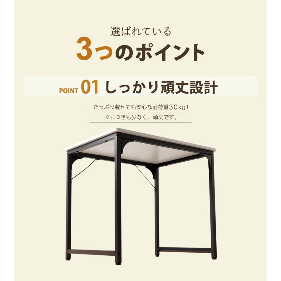 デスク 机 パソコンデスク 80cm 頑丈 シンプル テーブル PCデスク 勉強
