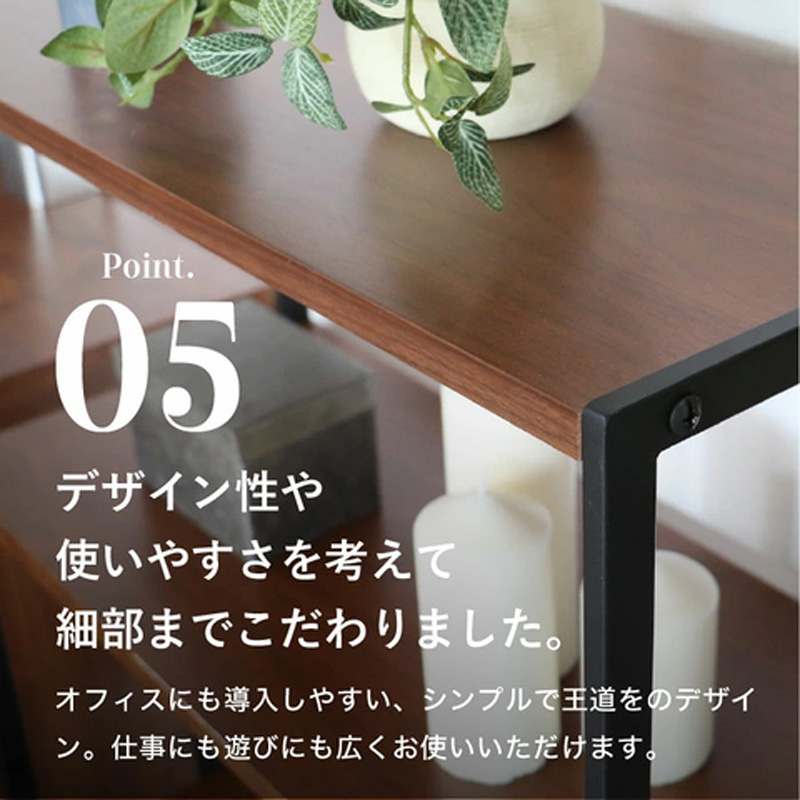 4段ラック 天然木 anthem Rack BR 4段 60cm 100cm ラック スチール