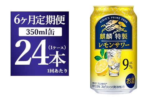 64aea6b6-682e-4642-b615-