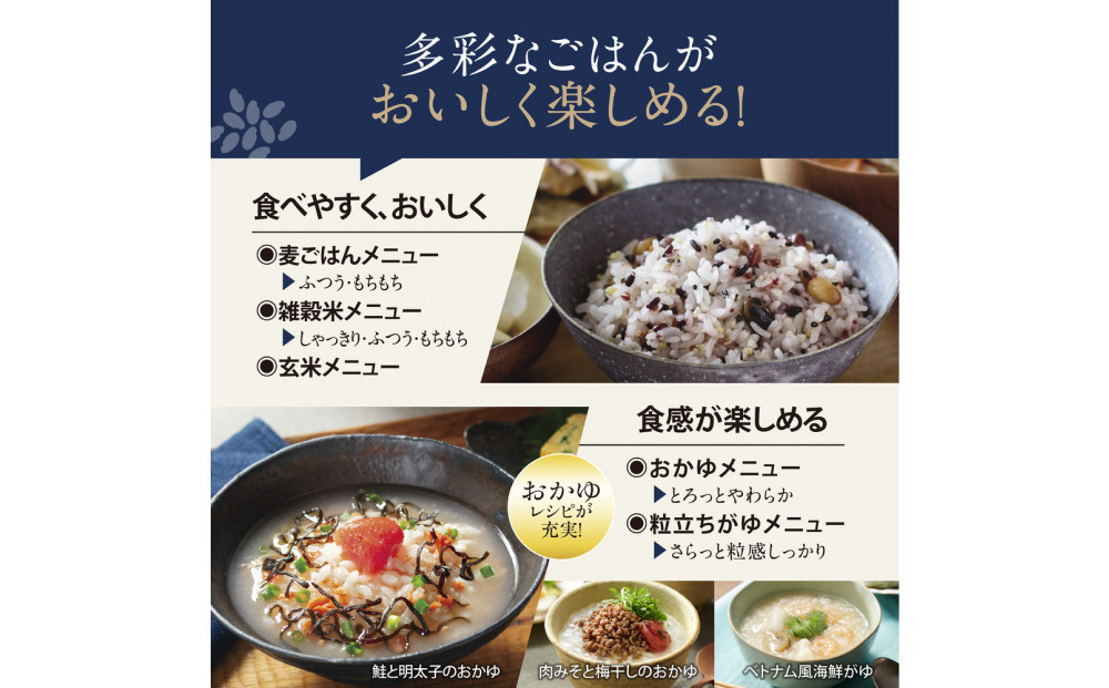 象印 圧力IH炊飯ジャー 5.5合炊き ( 炊飯器 ) 「 極め炊き 」 NWWD10