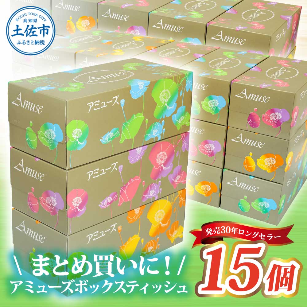 64e37dd9-f4a5-4d97-bf61-
