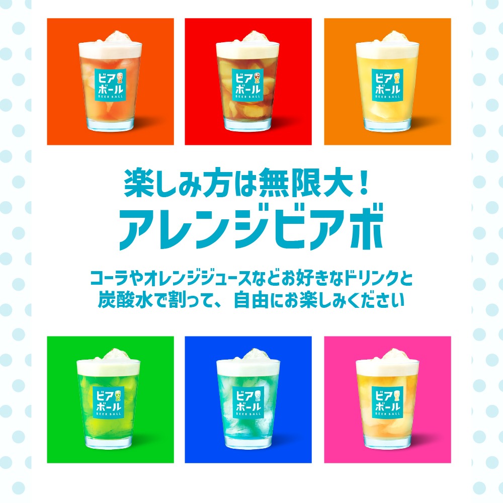サントリー - ギャング 楽天市場】【ギフト用】サントリー 金麦2種飲み比べセット