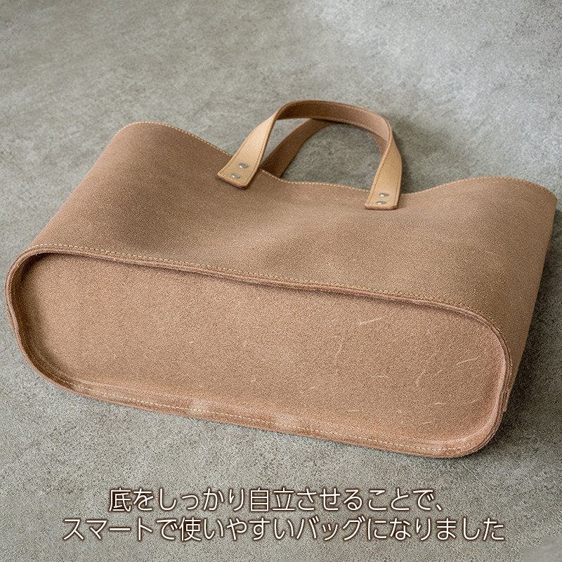 【日本製】フルオーダー　牛革　床革　トートバッグ 8（eight） トートバッグ メンズ 本革 レザーバッグ 牛床革