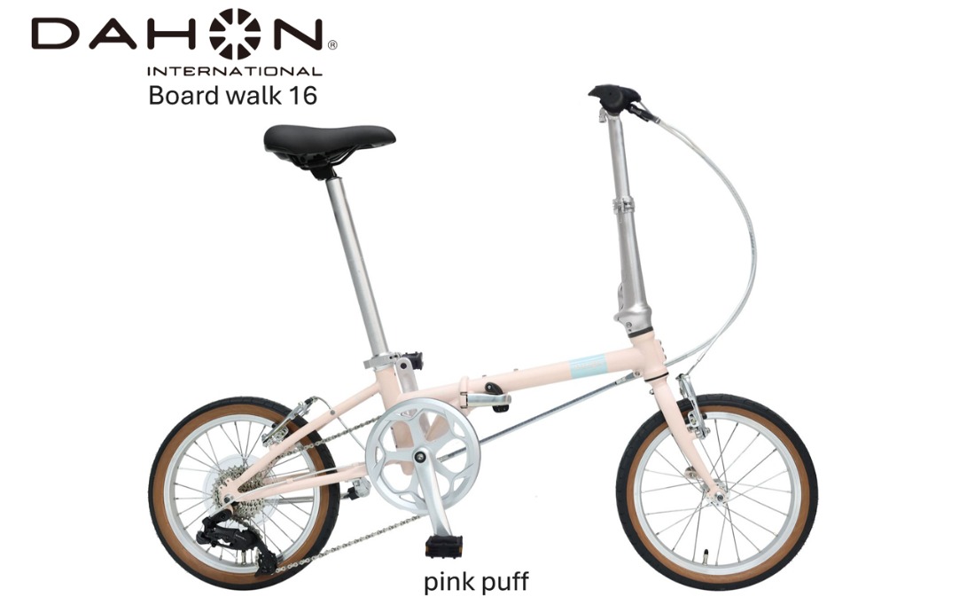 DAHON Boardwalk 16 Pink Puff 送料無料 全国配送離島含│自転車 完成