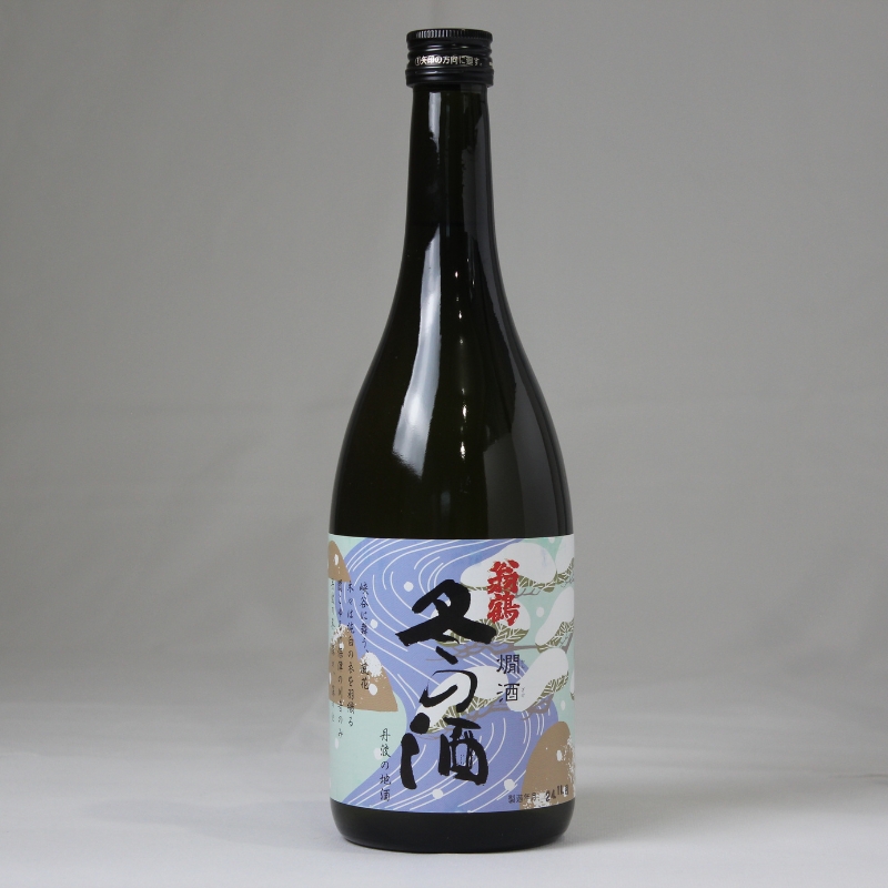 日本酒飲み比べセット 720ml 3本セット純米大吟醸 翁鶴 生もと本醸造