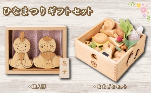 674bc5fc-7fde-4e2f-a87d-