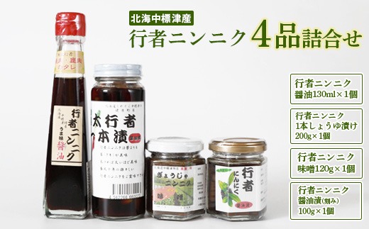 67652a8b-7219-4bfa-ba55-