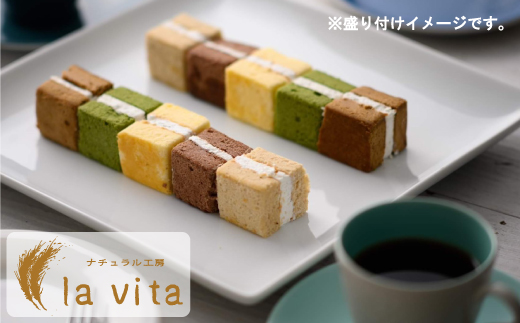 ふわっと サンド 1箱 5種 計10本 セット 詰め合わせ シフォンケーキ 生