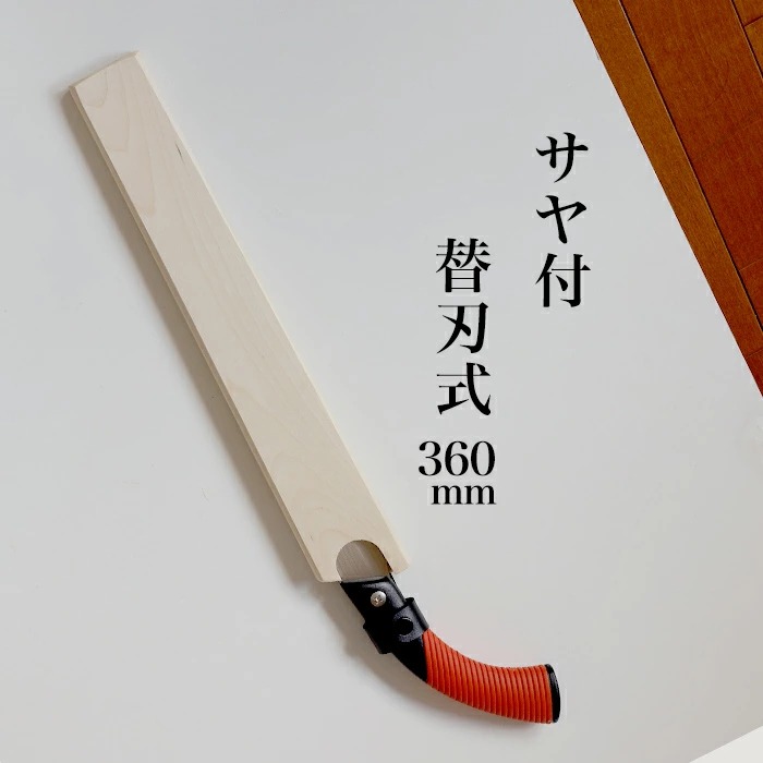 6863678e-dffb-4cbd-b20f-