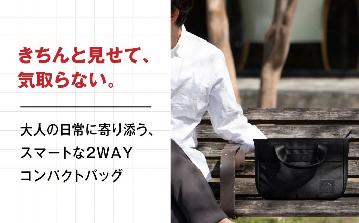 TSUNAGU BAG ROVER ミニトート（TSB24） 糸島市 / SIMCLEAR シムクリア
