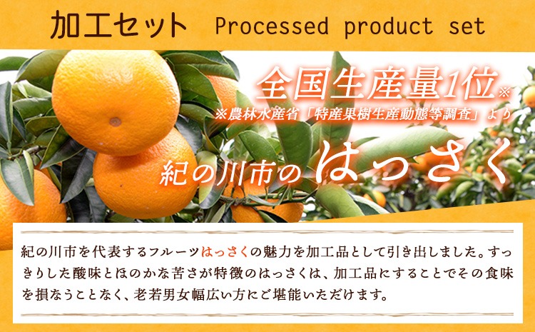 68de413f-4530-493c-9fa2-