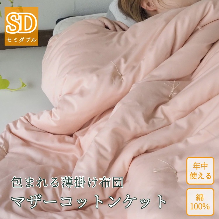 69a2fe6f-f9ec-4a85-9270-